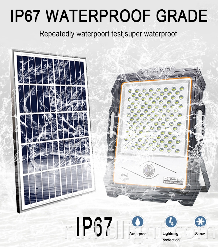 IP67 super waterproof solar flood lamp